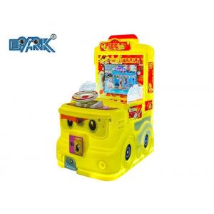 80W Coin Operated Car Baby Racing - Whirlwind Car God Racing Game Machine