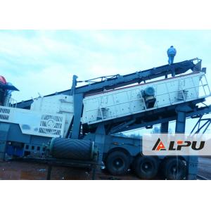 China Flexible Configuration Portable Crusher Plant , Mobile Concrete Crusher supplier