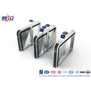 China CE Approved Luxury Speed Gate Access Control System For Office Building supplier