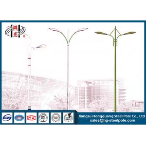 China Street Lighting Tubular Outdoor Street Lamp Post 6m - 15m supplier