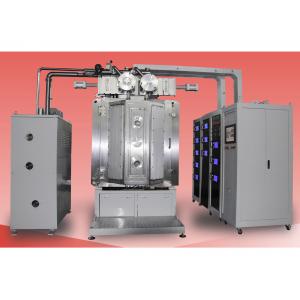 Silver / Tantum Vacuum Coating Machine UM / UBM Sputtering System