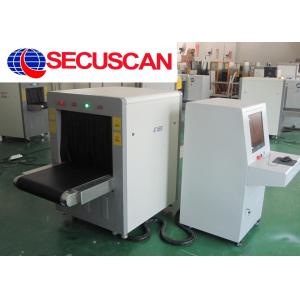 Cargo X Ray Security Scanner Equipment for Security checkpoints