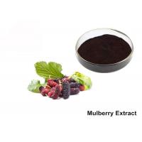 China Natural Mulberry Extract Powder on sale