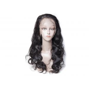 China Super Wave Dyeable Human Hair Extensions , 8 - 24 9A Bohemian Brazilian Hair supplier