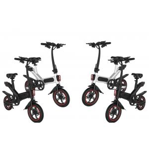 Low Speed Electric Assist Bike , 2 Wheels Folding Electric Powered Bike