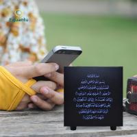 wholesale islamic gifts Muslim digital muslim gift remote control cube quran cube speaker
