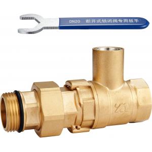 China 1105 Straight Way Magnetic Lockable Water Meter Valve Ball Type DN20 DN25 DN32 w/ Flexible Coupling Quick In-Out Design supplier