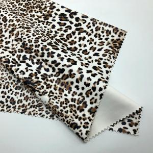Versatile Soft PU Synthetic Leather Leopard Print Elastic Bottom