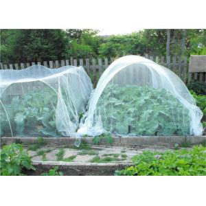 Horticulture Hdpe Fly Screen Mesh Agriculture Insect Proof Network 40 Mesh