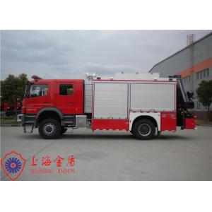 China 14 Ton Rescue Fire Truck Imported Chassis Petrol Fuel Salvage Fire Vehicle wholesale