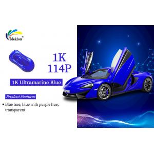 1K Ultramarine Blue Automotive Car Paint Refinish automotive refinish paint