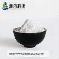 China 99% Purity Ractopamine Powder CAS 97825-25-7 Treating Congestive Heart Failure on sale