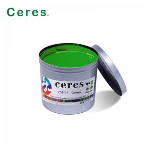 3 Pieces Tin Metal Offset Printing Ink For Professional Printing High Opacity