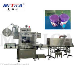 China Automatic Labeling Machine Automatic PET Bottle PVC Shrink Sleeve Bottle Labeling Machine on sale