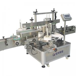 China 304 Stainless Steel Automatic Flat Bottle Labeling Machine for Round Square Pet Bottle supplier