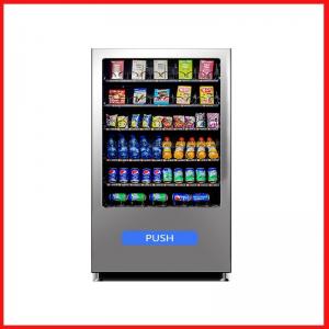China Automatic Snacks Drinks Vending Machine Orange Grape Fruit Juice Vending Machine supplier