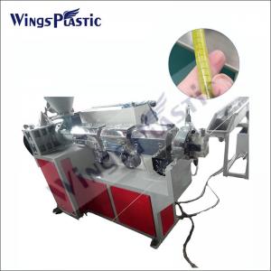 China Wire Rope PP PA Coating Machine Spring PP PVC Nylon Coating Machine Nose Bridge Bar Machine supplier