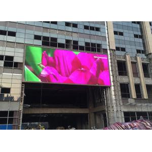 China HD Full Color SMD Waterproof P8 Outdoor LED Display Cabinet For Advertising LED Display supplier