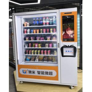 toothpaste toothbrush combo traveling kits vending machine with touch screen