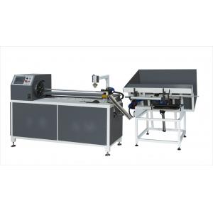 SR-1300C Automatic Paper Core Cutting Machine For Lab Die Cutting Machine