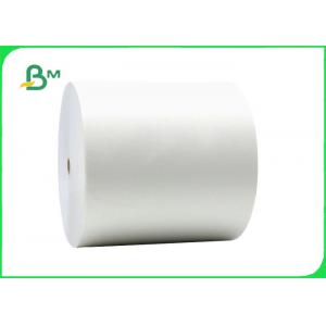 FDA 45gram 50gram MG White Kraft Paper Roll With FSC Certificate Acid Free