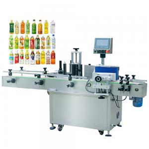 China Touch Screen Wine Labeling Equipment / Label Applicator Machine For Small Bottles supplier