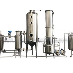 Low Temperature Extraction Machine / Industrial Hemp Oil / CBO Oil Extraction Line