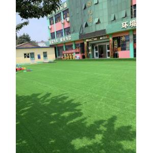 China Home Garden 12000D Latex Coating Artificial Synthetic Grass supplier