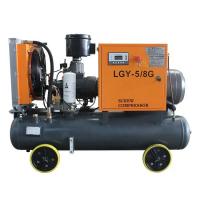 China 185CFM Portable Screw Air Compressor 30kw 8bar Electric Removable LGY-5/8 High Pressure on sale