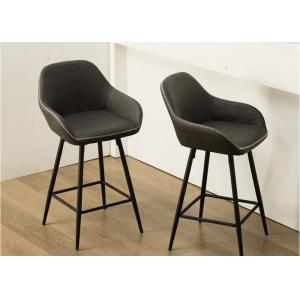 0.19m3 6.45KGS Contemporary Bar Stools With Tapered Metal Legs