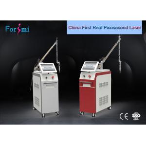 top quality power 1500 mj 4-6ns capsuloto nd yag lazer tattoo removal machine