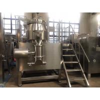 China Albumin Powder High Speed Mixer Wet Granulator Machine Buttom / HMI Control on sale