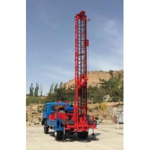 CE Compact Truck Mounted Borehole Drilling Rig Machine 100m 150m 200m 300M 400M