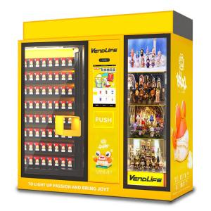 China Chocolate Toy Vending Machines Multifunction Customisable 60hz supplier