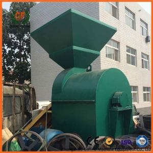 Agricultural Waste Compost Shredder Machine Manure Grinder Machine 1 Year Warranty