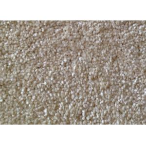 China Snow White Color Stainproof Tufted PP Cut Pile Berber Carpet , 25 - 27m Long wholesale