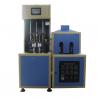 China 380V / 14KW Semi-Automatic Bottle Blow Molding Machine to make PET bottles for edible oil wholesale