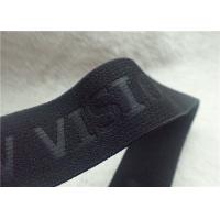 China High Frequency Jacquard Elastic Band Embossed Customized Logo For Garment on sale