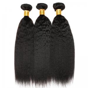 China Kinky Straight Natural Color 100 Indian Remy Human Hair Weave For Lady supplier