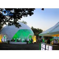 China 4 Season Steel Commercial Dome Tent Half Sphere Tent For Event Half Dome Beach Tent on sale