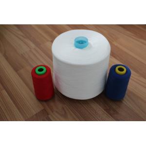 China Raw White Bright Dyed Polyester Yarn , 100% Spun Polyester Sewing Thread supplier