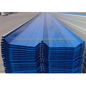 China Anti Rust Corrugated Metal Roofing Galvanised Roofing Sheets Zinc Roof Sheets supplier