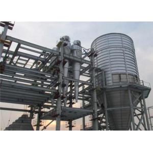 China CE 2mm Instant Black Tea Spray Drying Plant wholesale