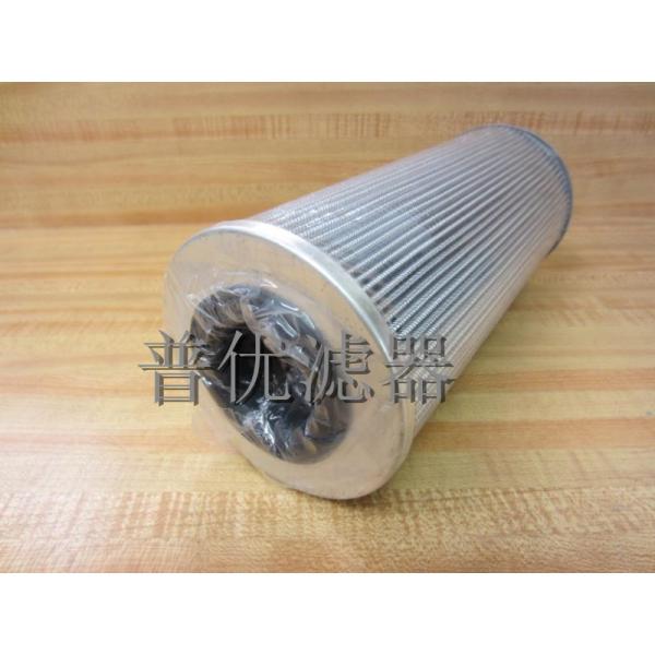 FBO-60342 suction filter element for Racor FBO-14 DPL-1-Micron (AA0794)