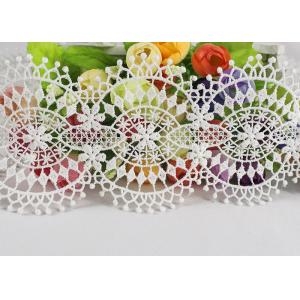 Noble Floral Chemical Polyester Eyelet Lace Trim Embroidery Design For Handicraft