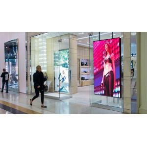 China Indoor P2RGB LED Digital Signage 1000mcd/m2 For Retail Shop supplier
