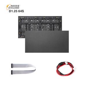 China Display LED de color completo de 1,25 mm 4K Modular Panel de pantalla C-TICK Modulo de señalización digital interior wholesale