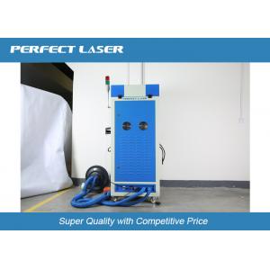 China Air Cooling Solar Cell Quantum Machine Tools Laser Cutting With Foot Switch wholesale
