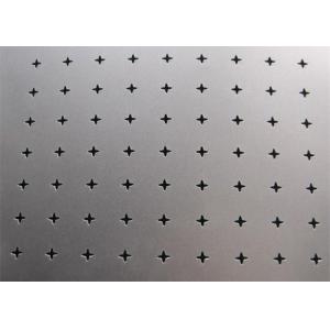 China The Plum Blossom Hole Aluminum Plate Perforated Metal Sheet for Decoration supplier