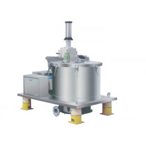PPSBD 55KW Automatic Vertical Scraper Bottom Discharge Centrifuge